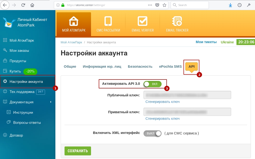 Сопроводительная надпись для изображения.