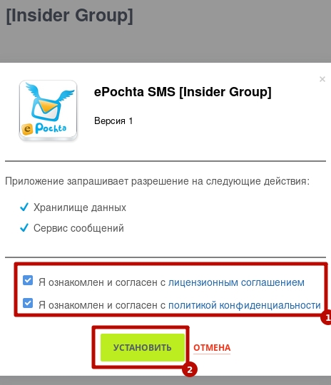 Сопроводительная надпись для изображения.